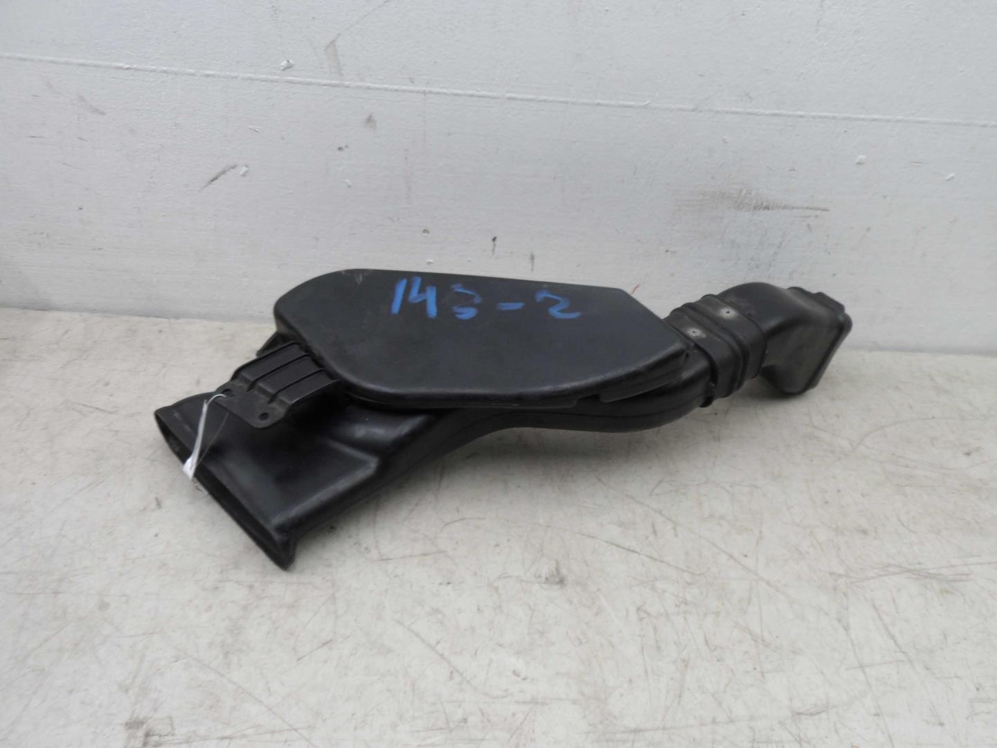 Воздухозаборник