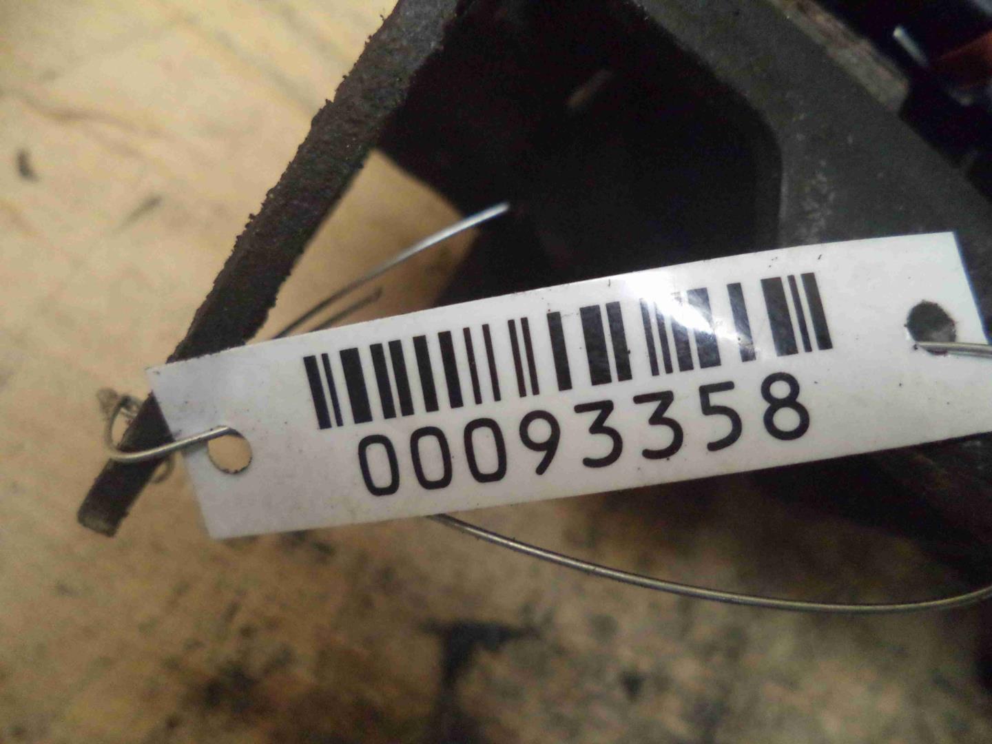 Блок электронный