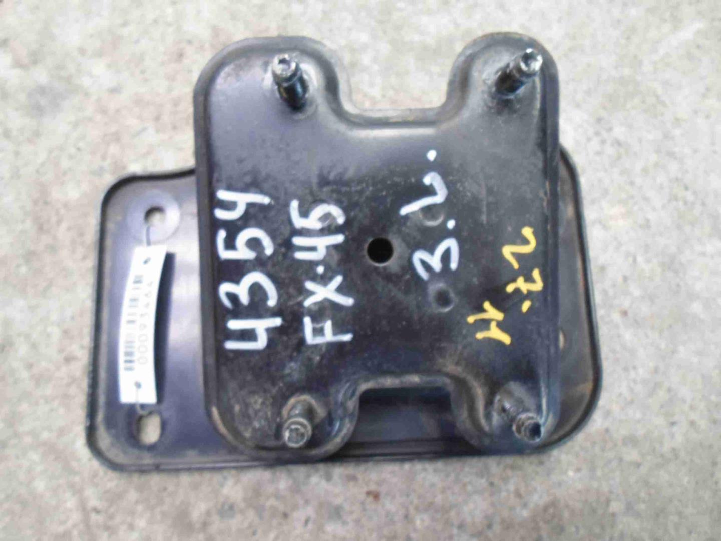 Кронштейн усилителя заднего бампера