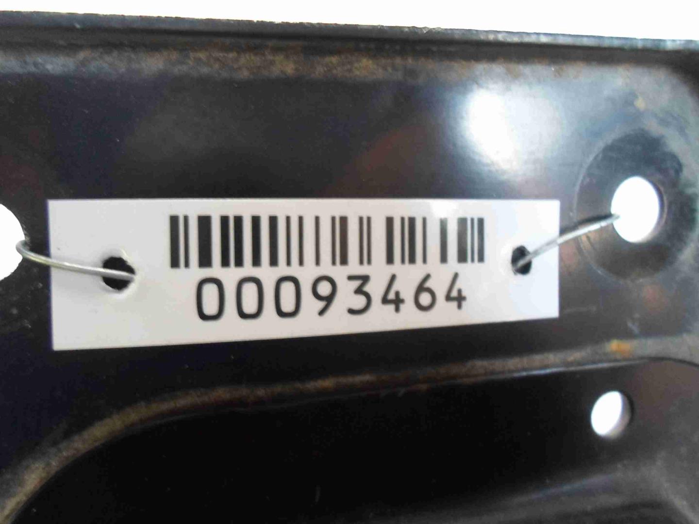 Кронштейн усилителя заднего бампера