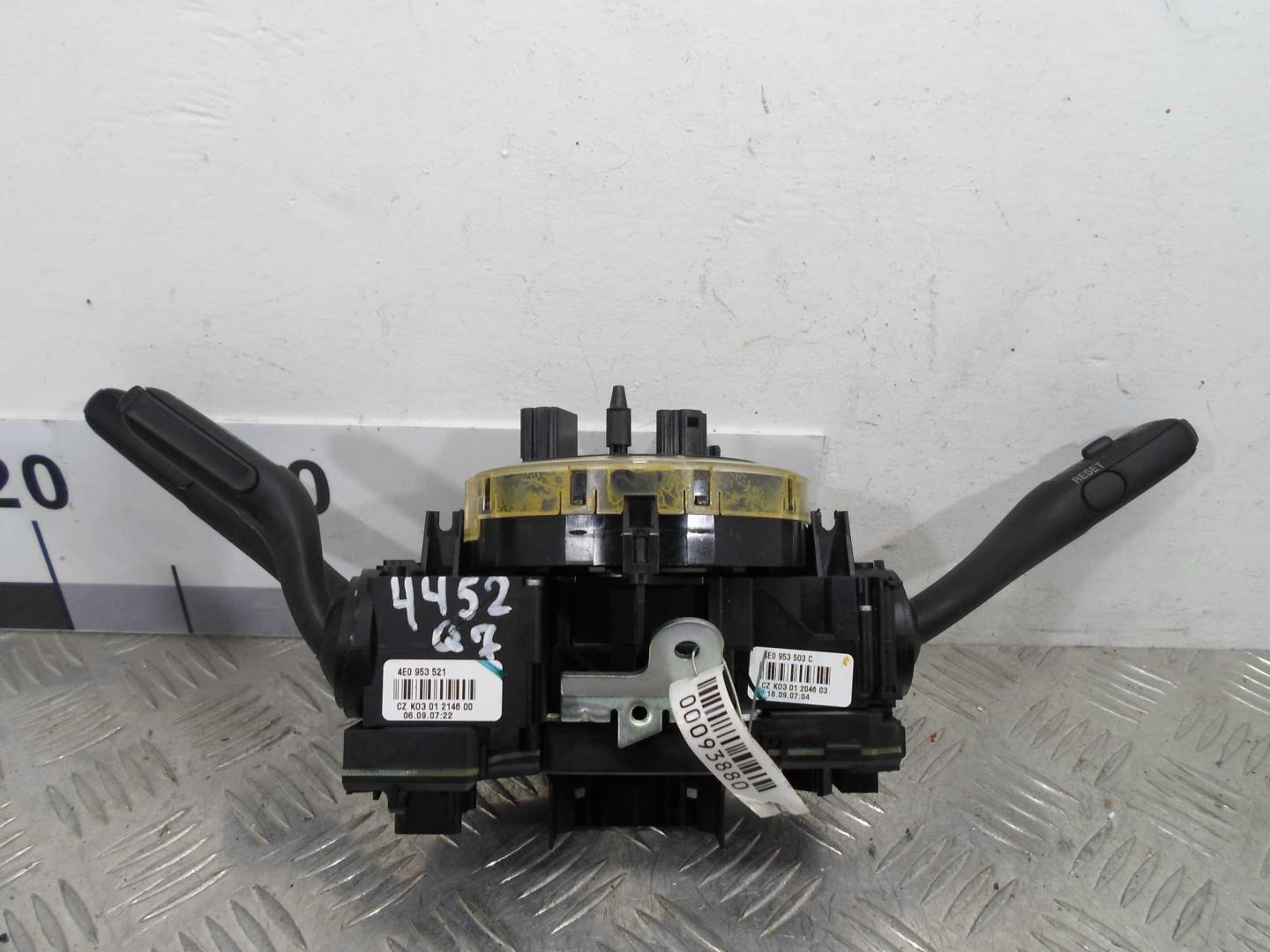 Переключатель подрулевой