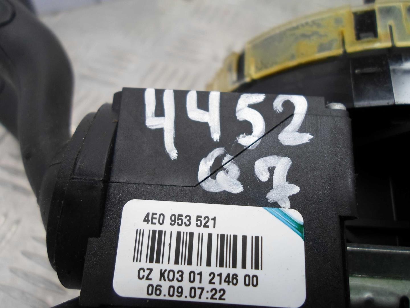 Переключатель подрулевой