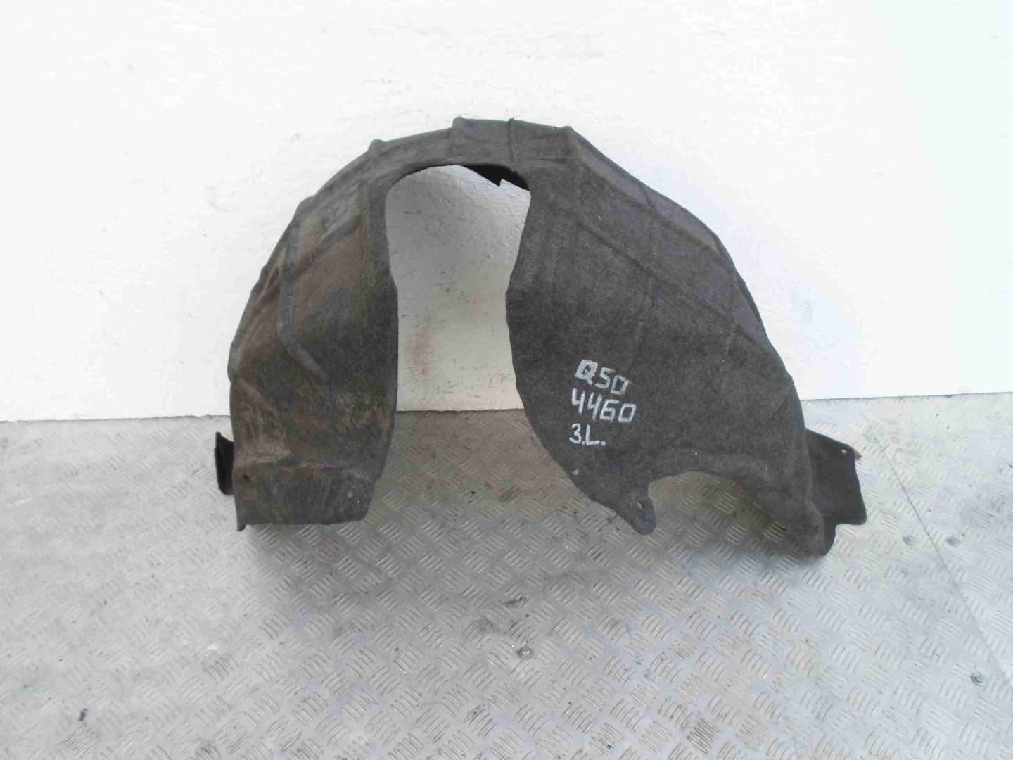 Локер задний левый