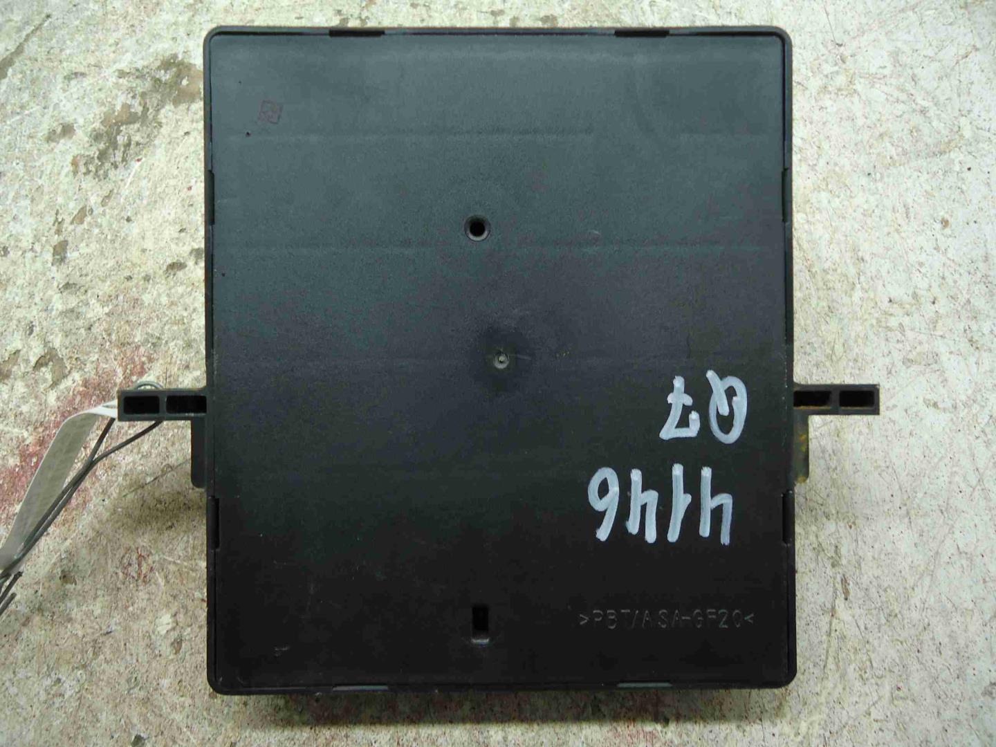 Блок управ. бортовыми системами