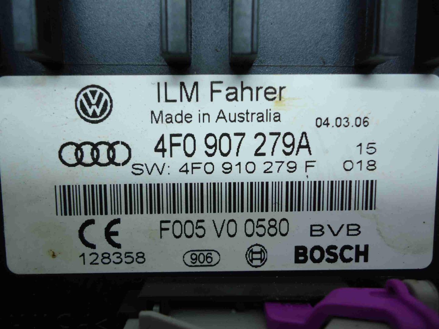 Блок управ. бортовыми системами