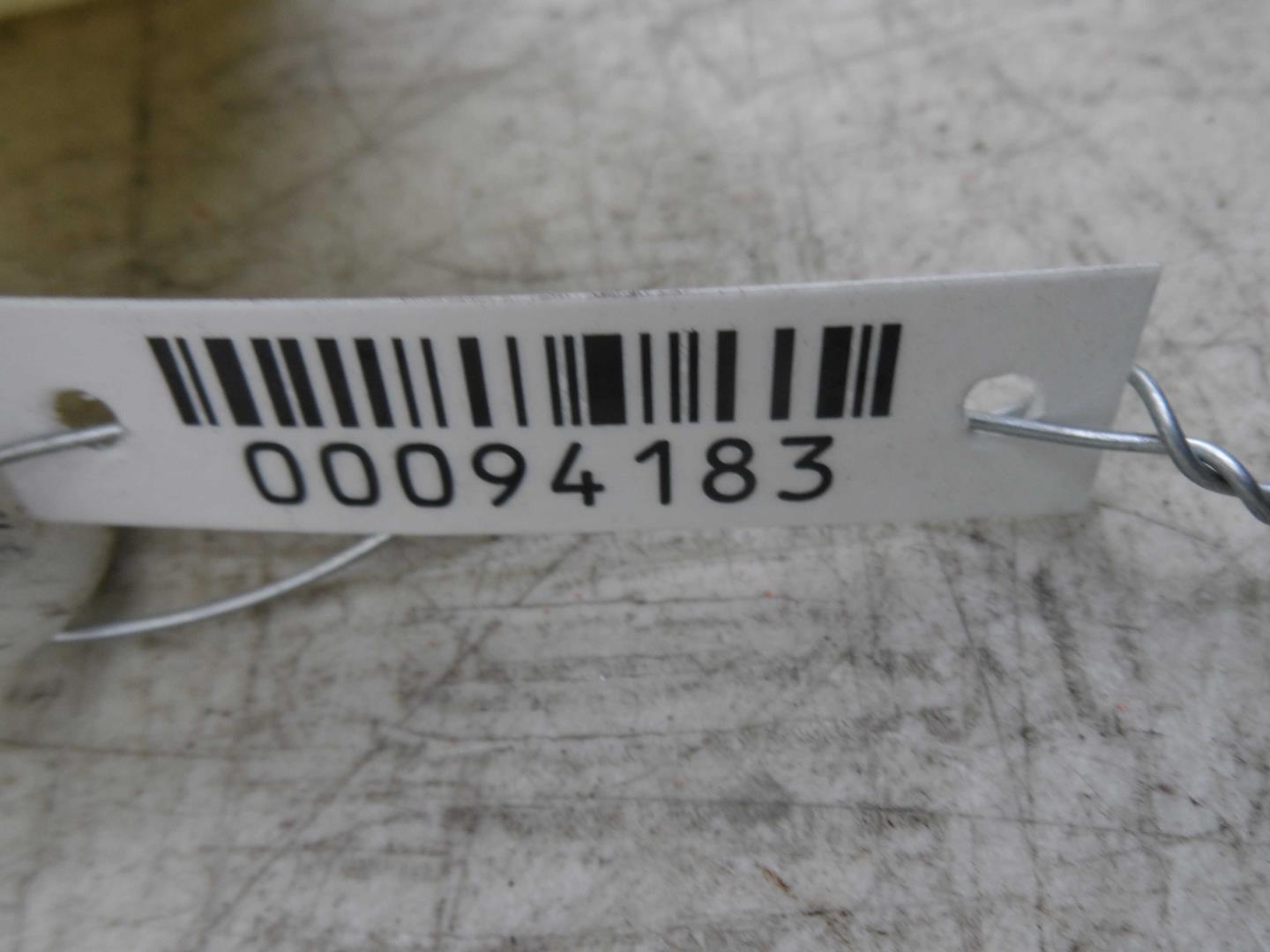 Бачок расширительный