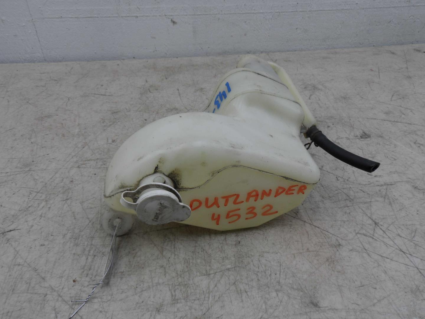 Бачок расширительный