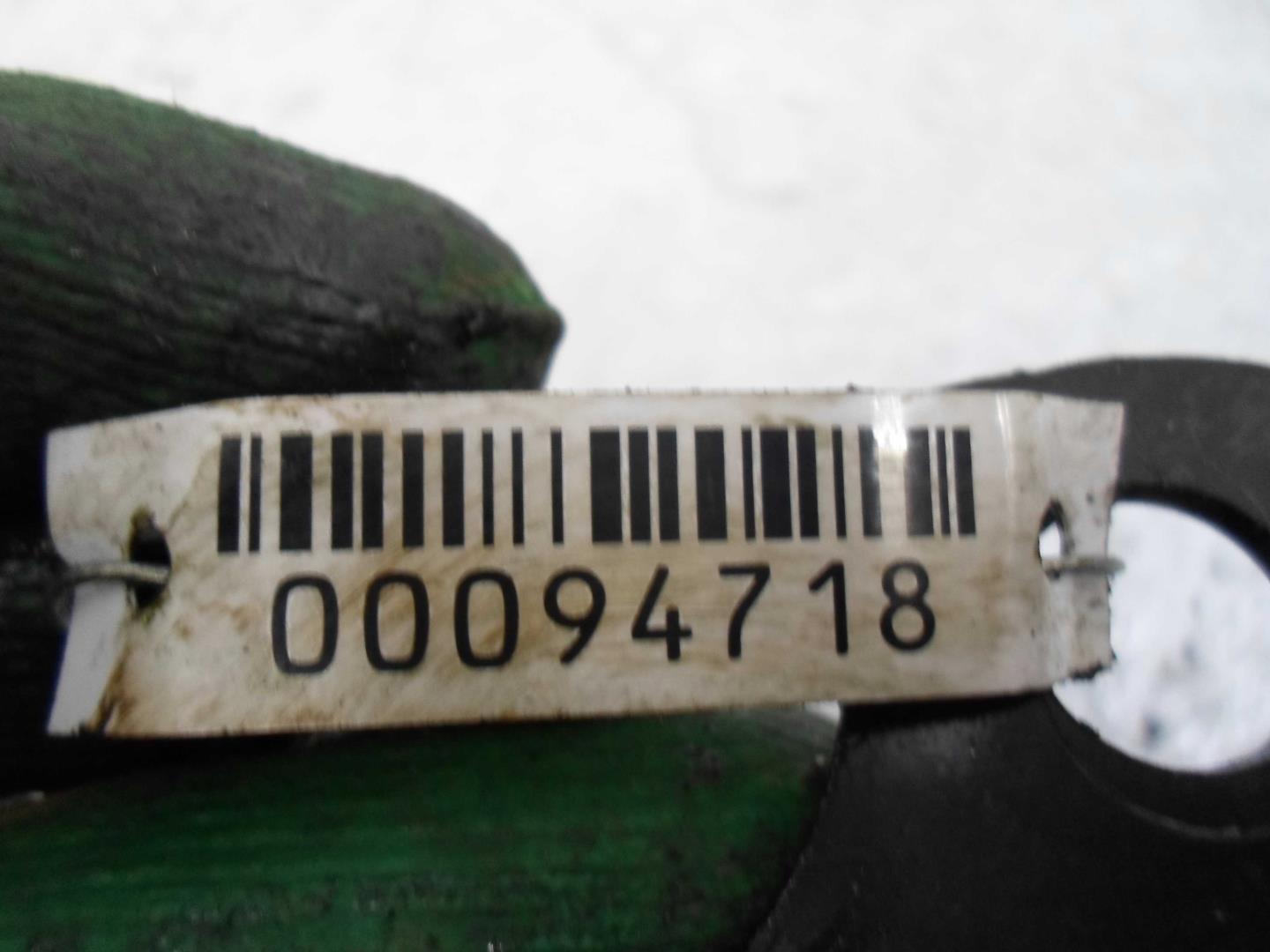 Стабилизатор передний