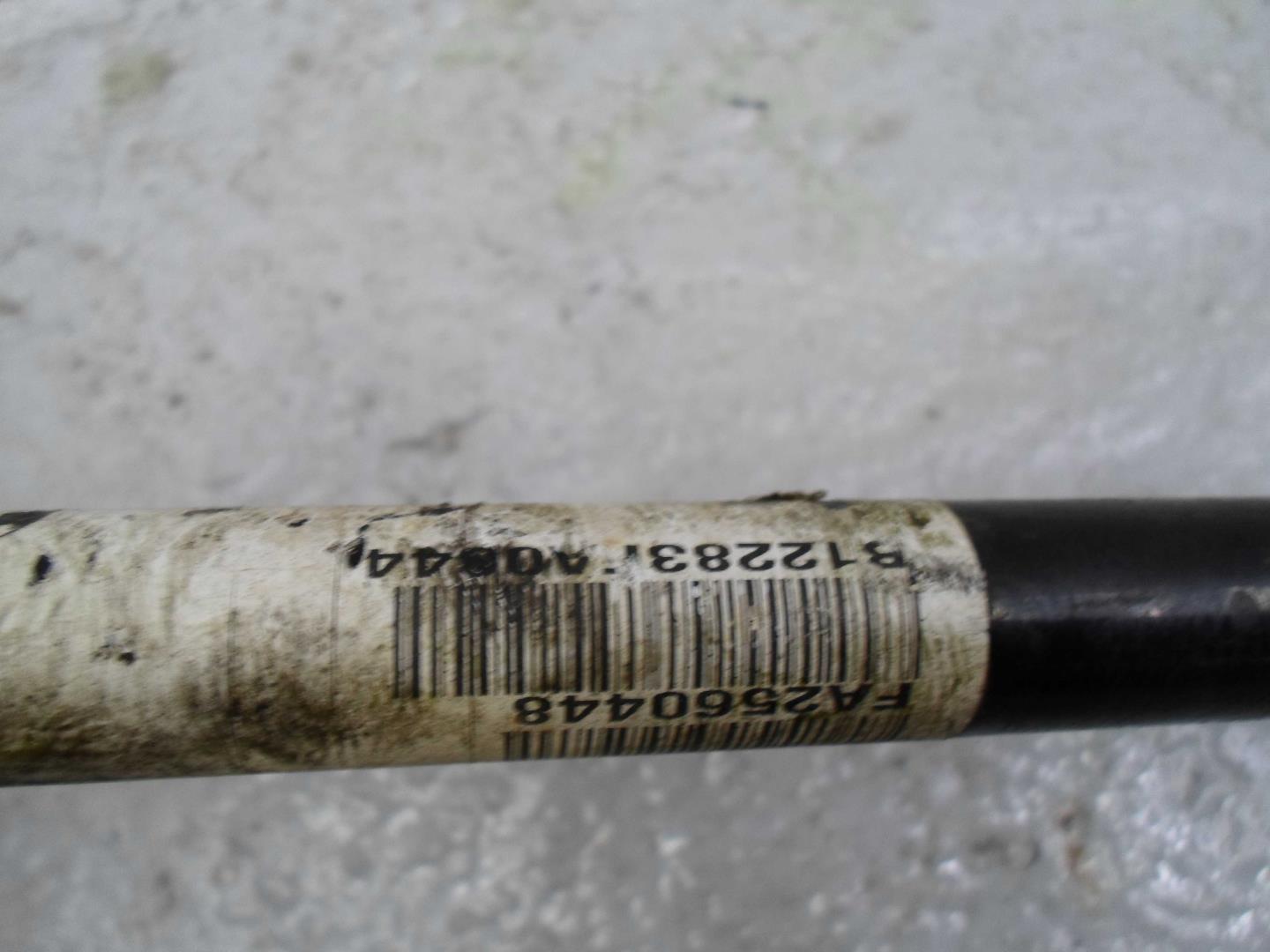 Стабилизатор передний