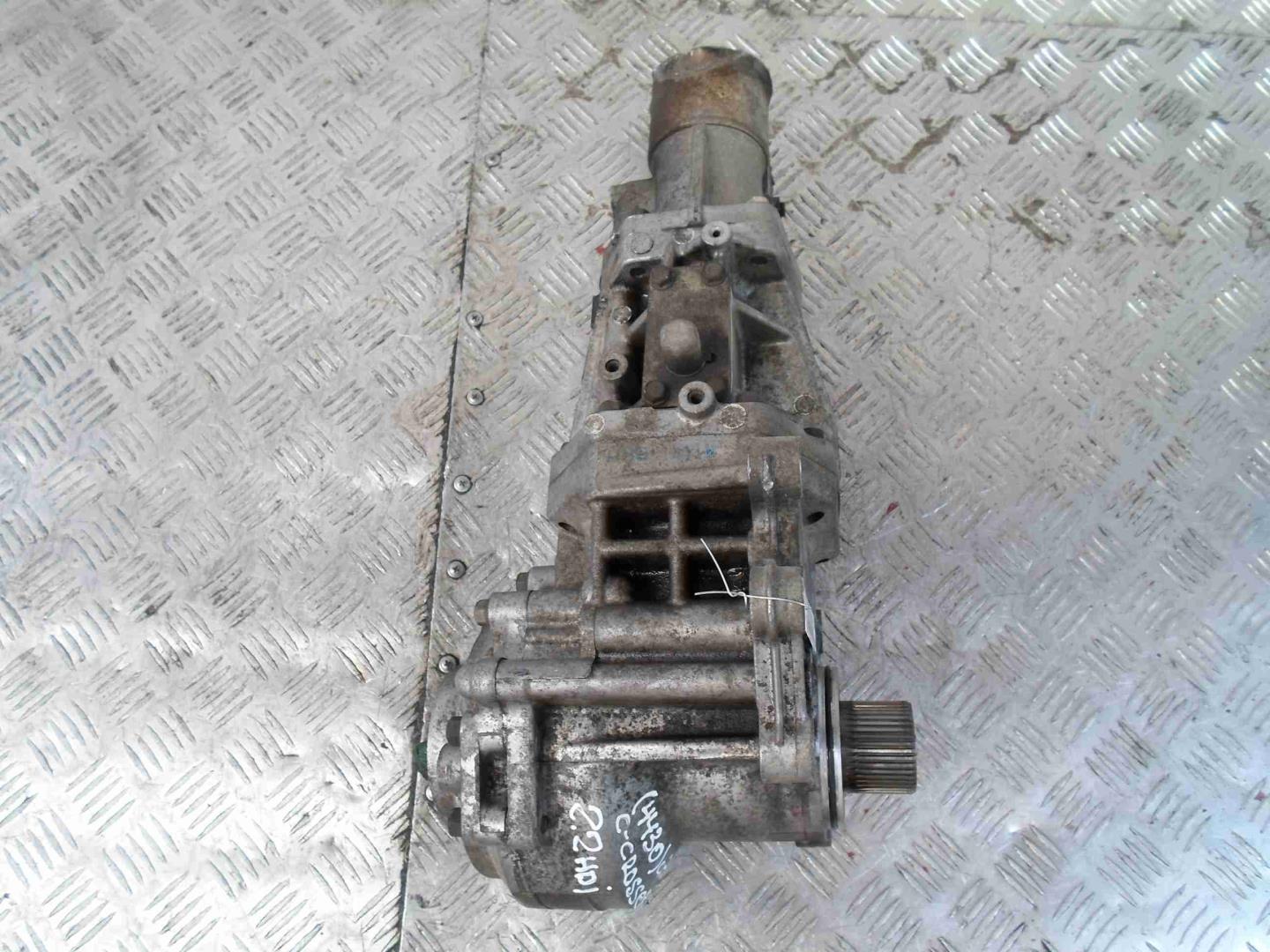 Коробка раздаточная