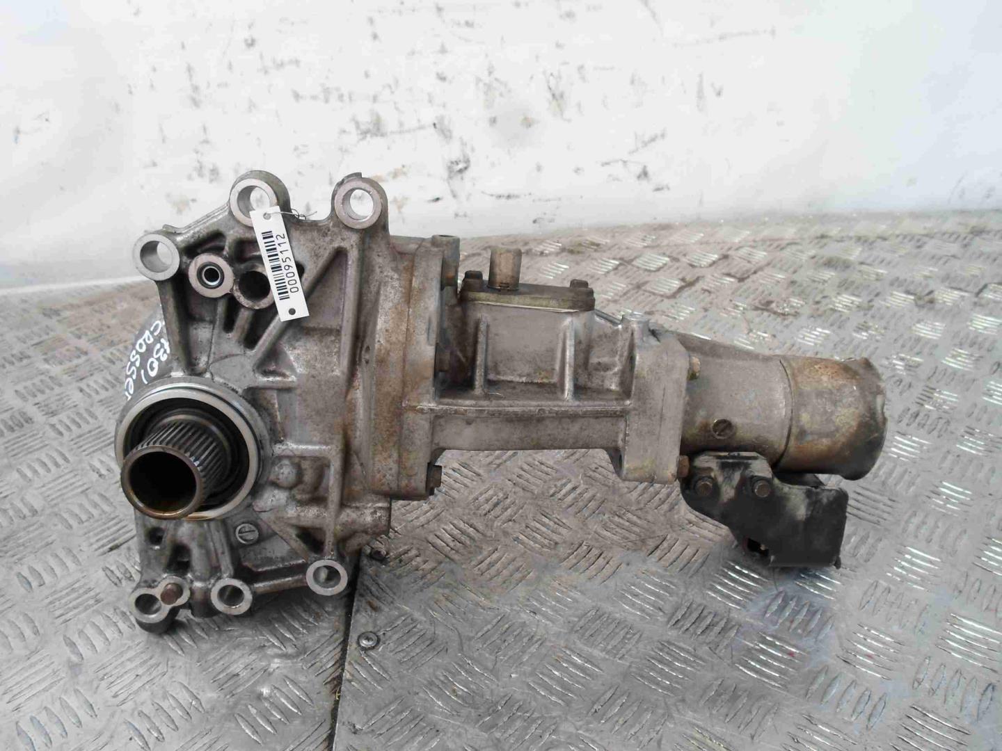 Коробка раздаточная