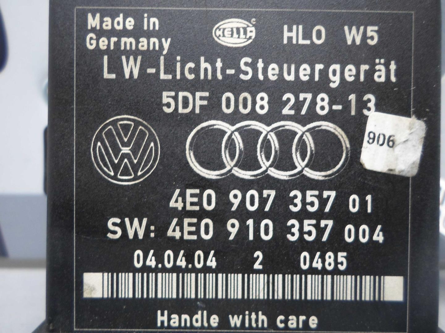 Блок управления светом фар