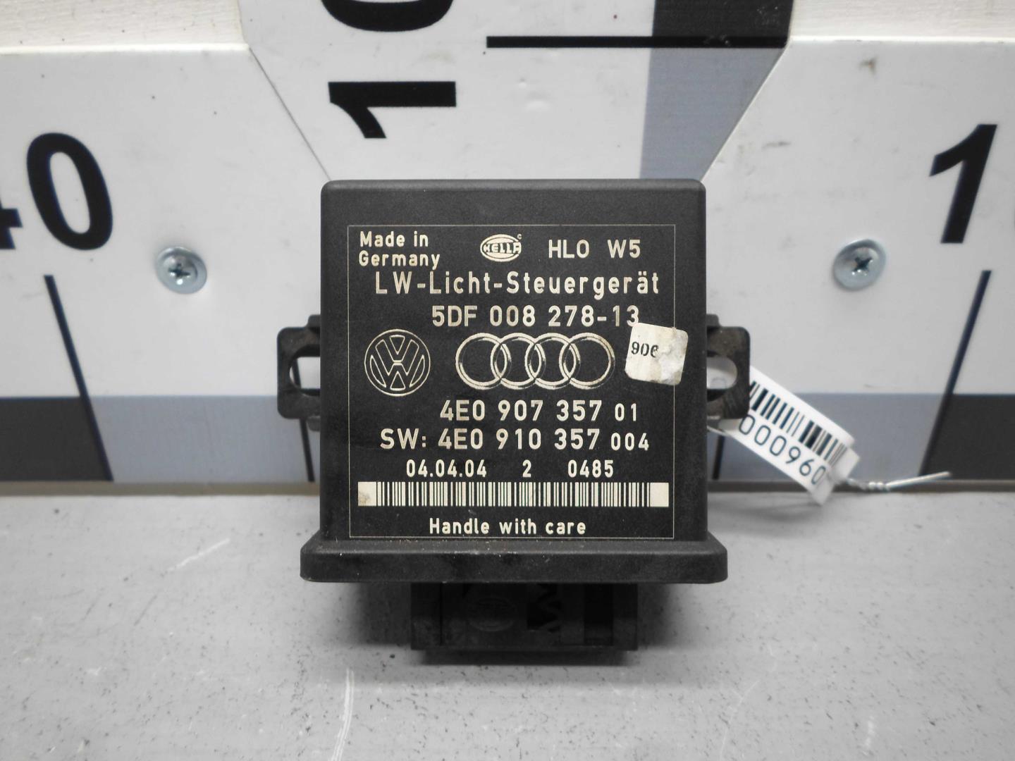 Блок управления светом фар