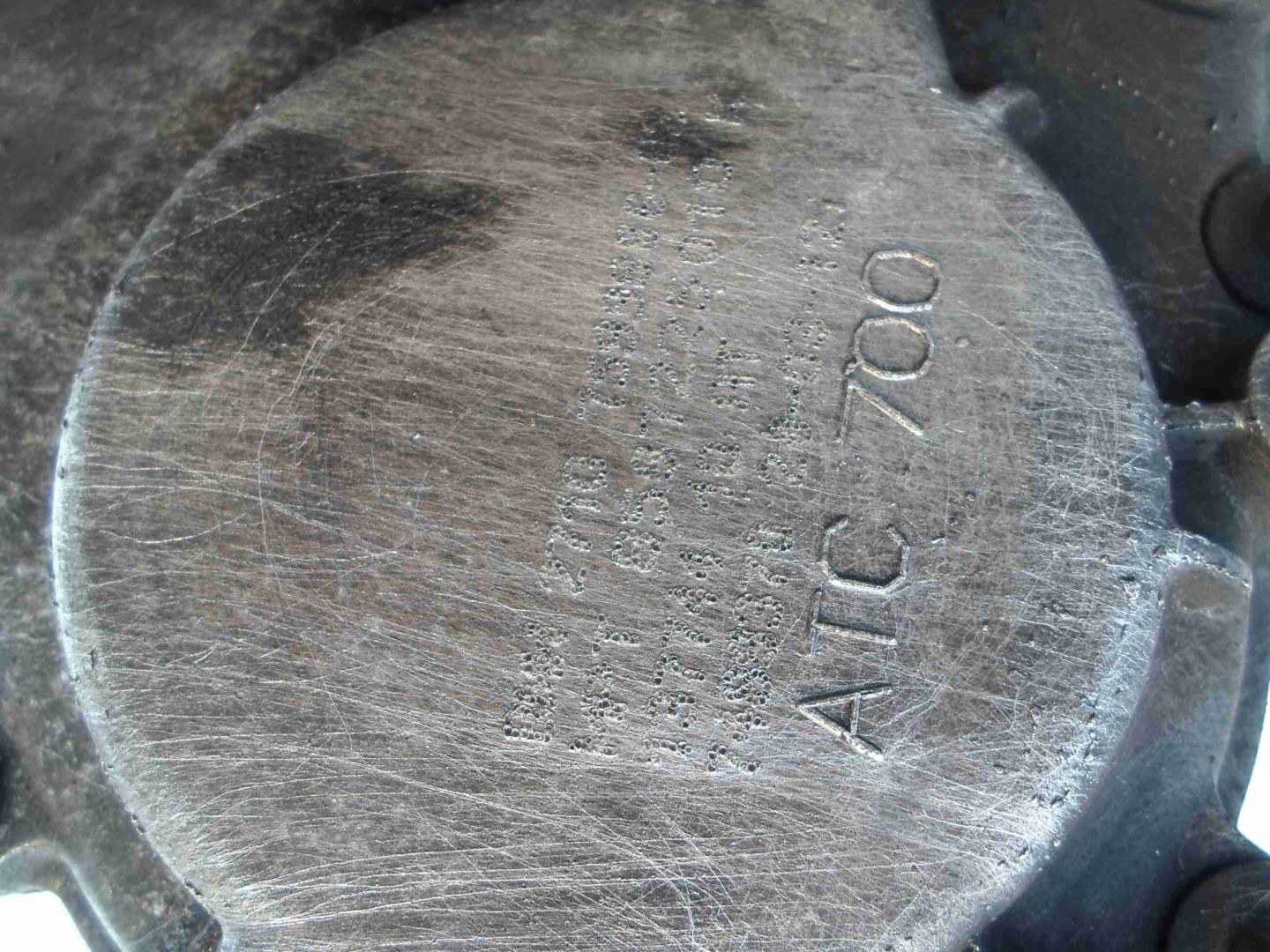 Коробка раздаточная