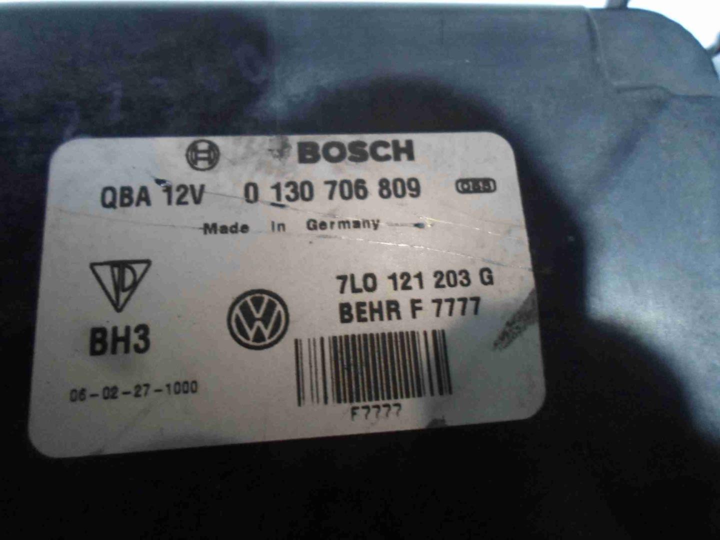 Радиатор кондиционера / конденсер