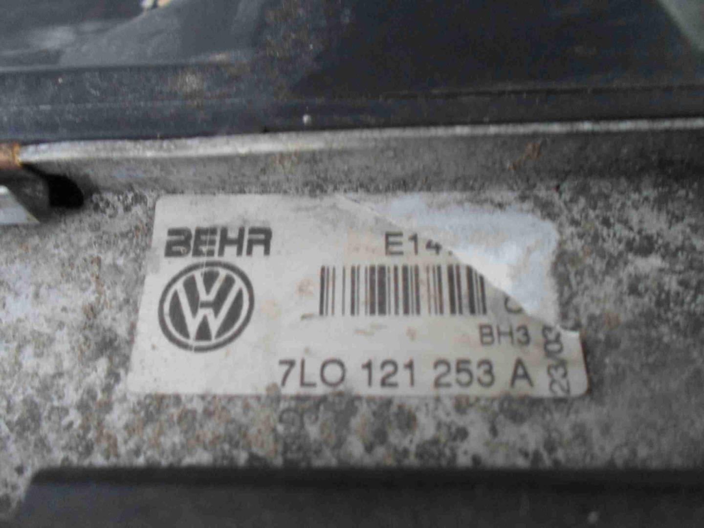 Радиатор кондиционера / конденсер