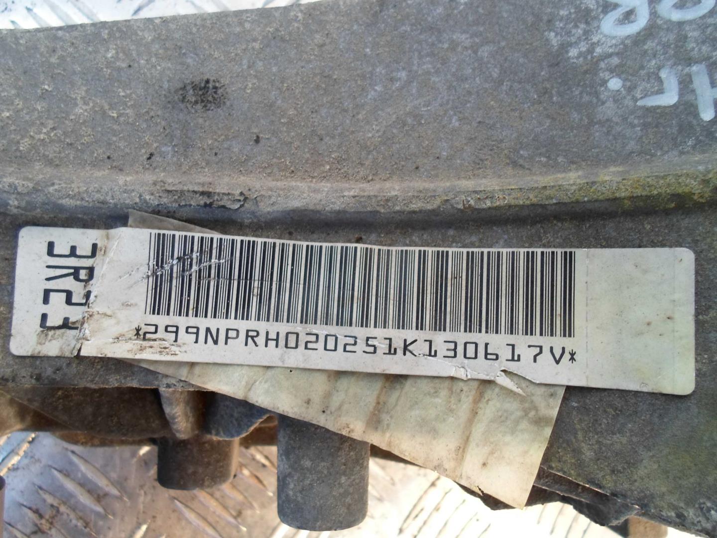 Редуктор заднего моста