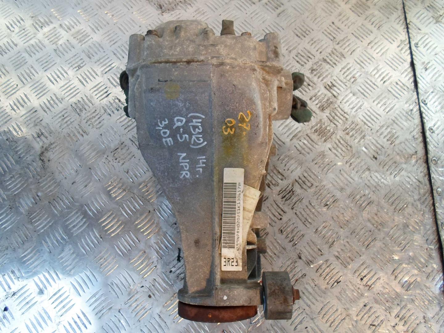 Редуктор заднего моста