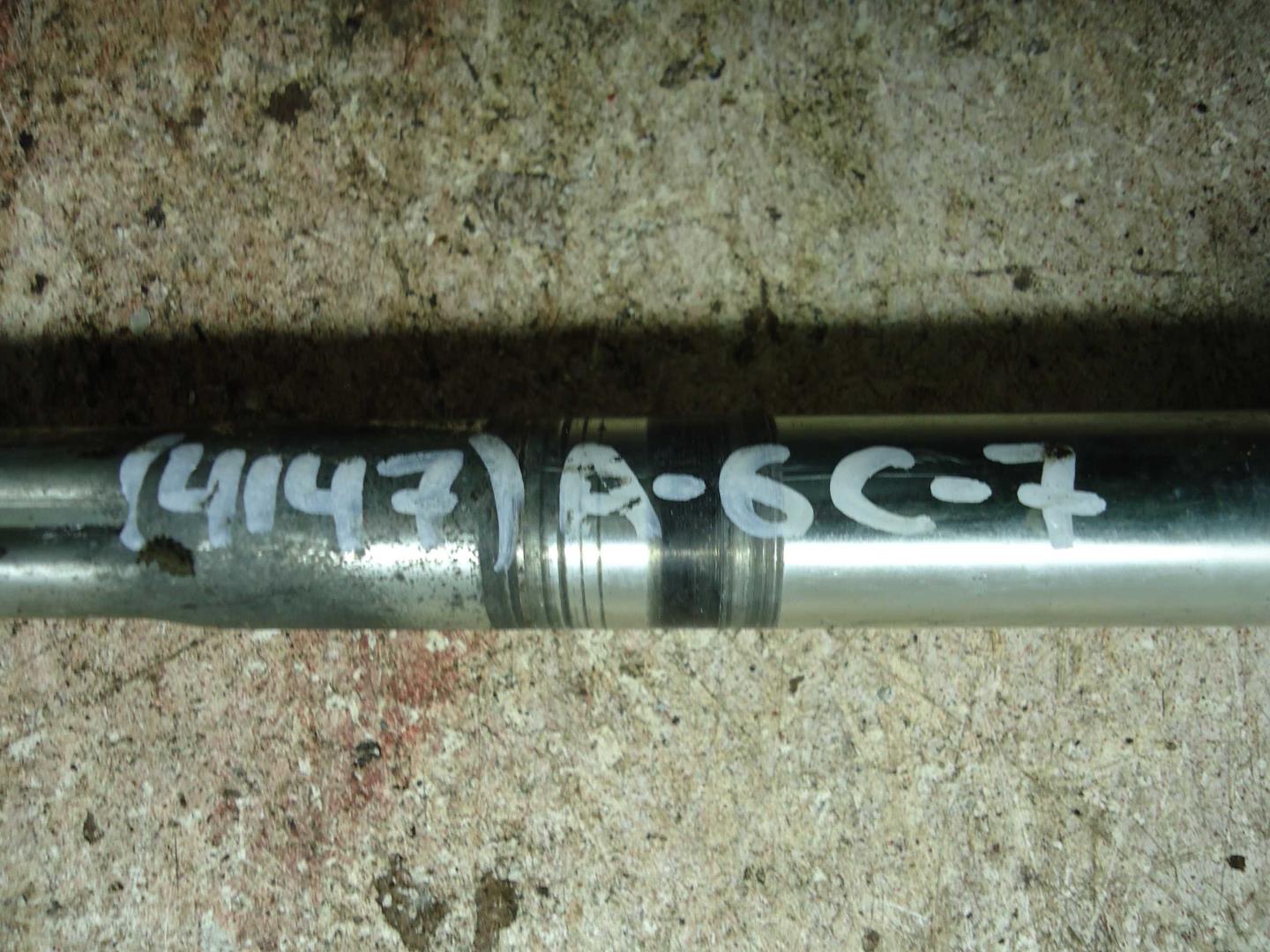 Кардан рулевой