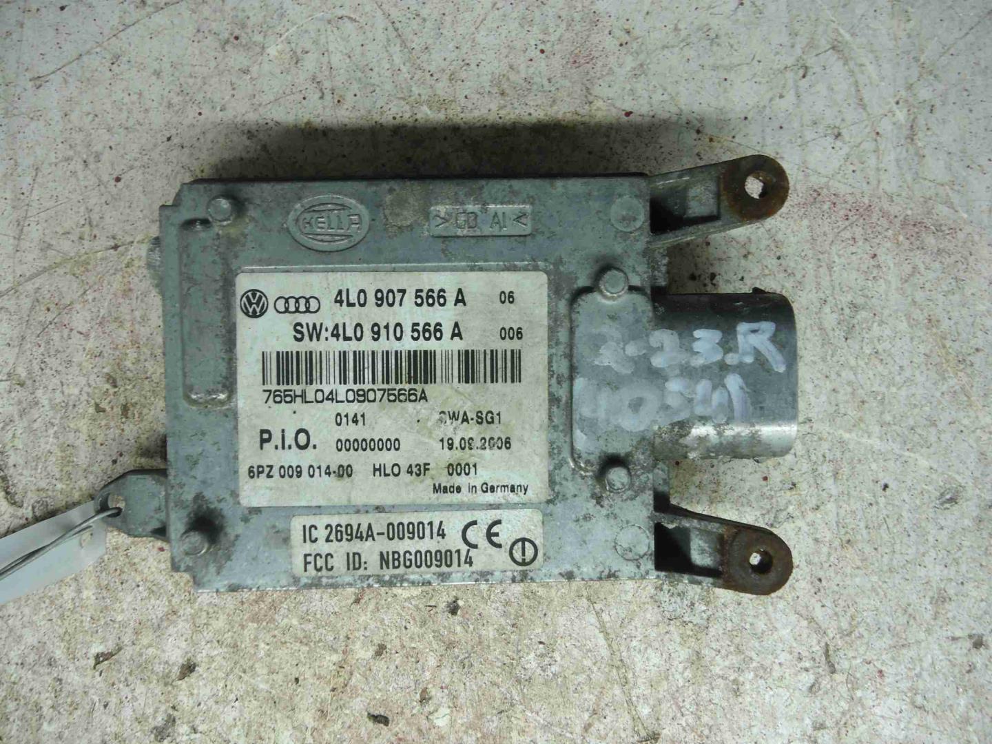 Блок электронный