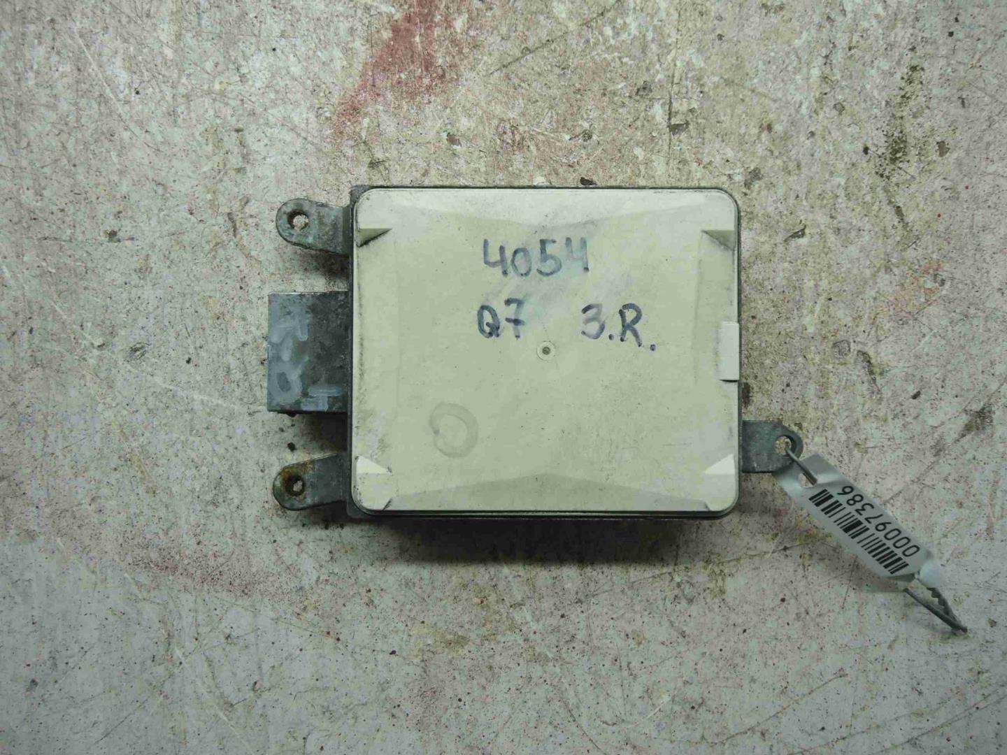 Блок электронный