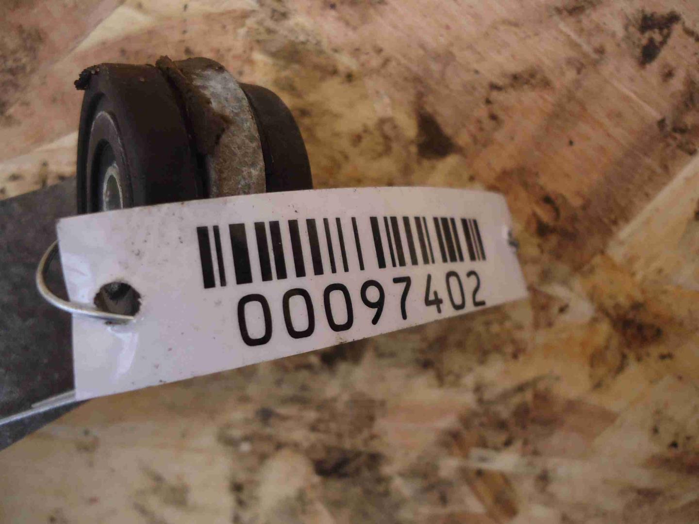 Трапеция стеклоочистителей