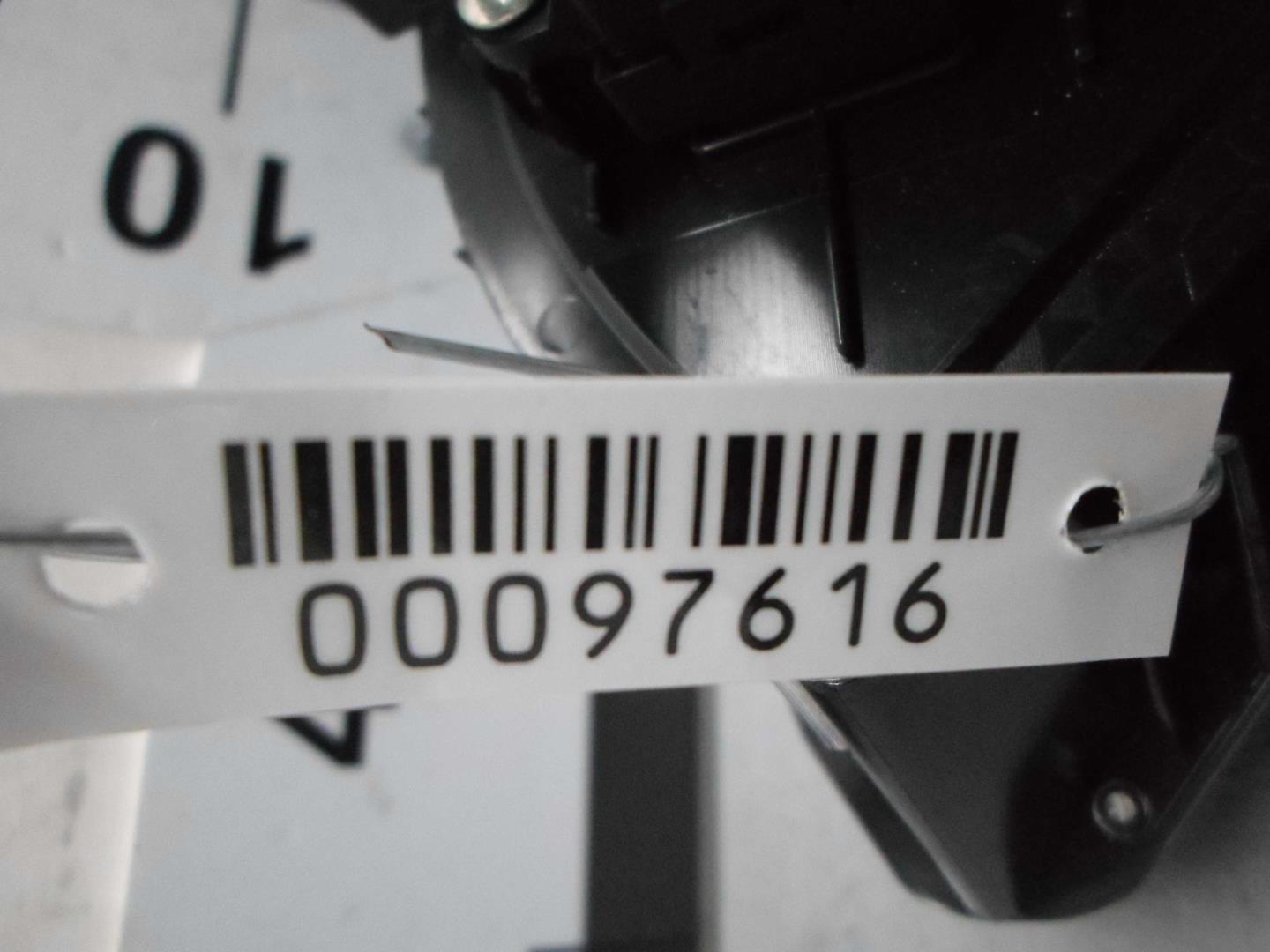 Дисплей информационный