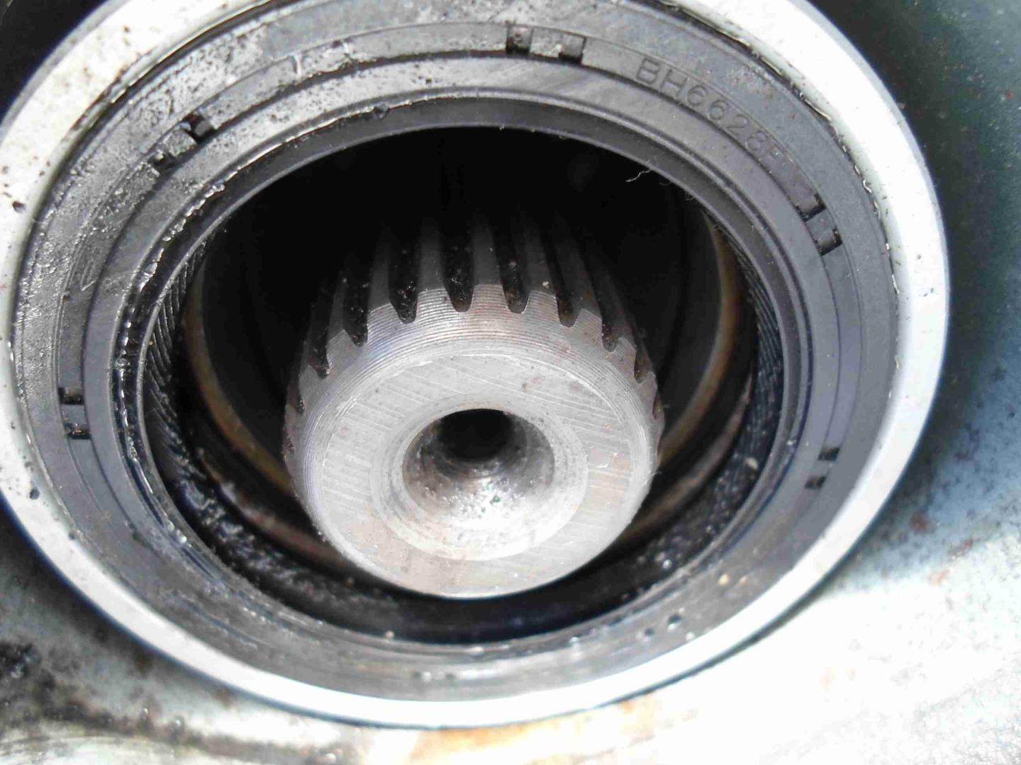 Коробка раздаточная