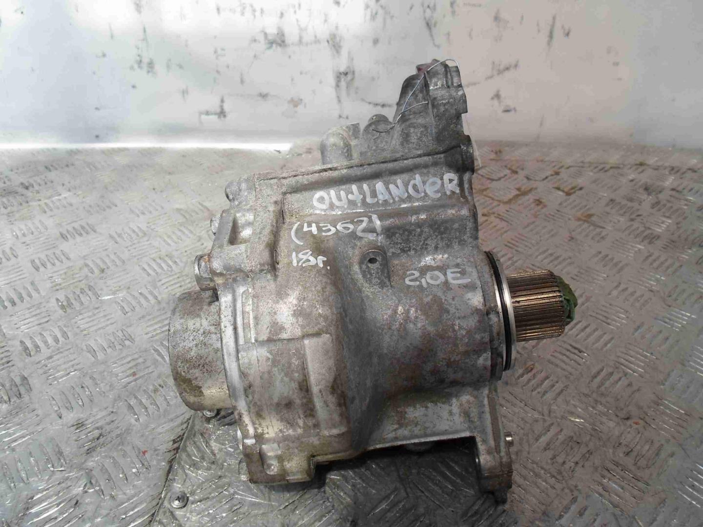 Коробка раздаточная