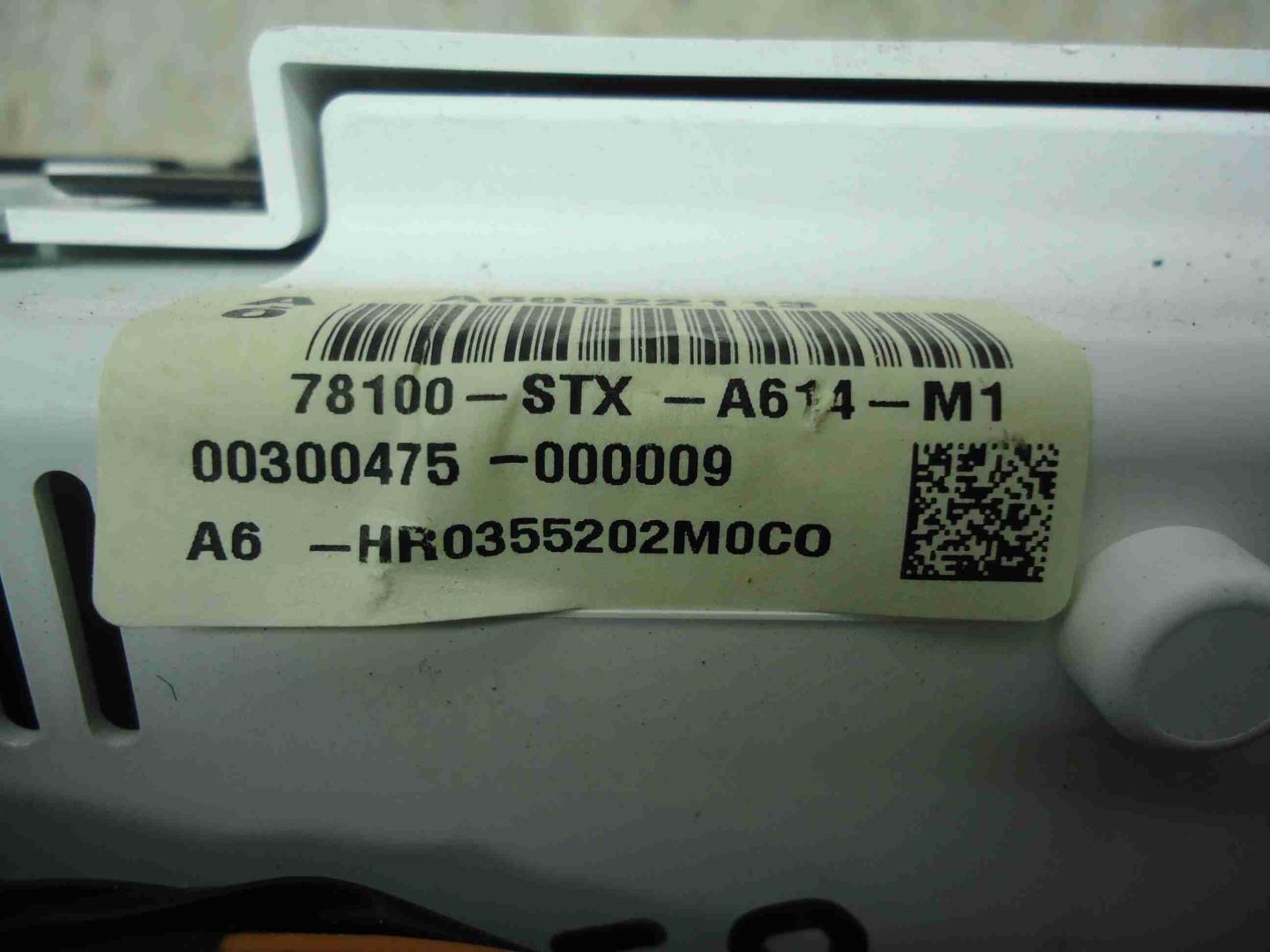 Панель приборов