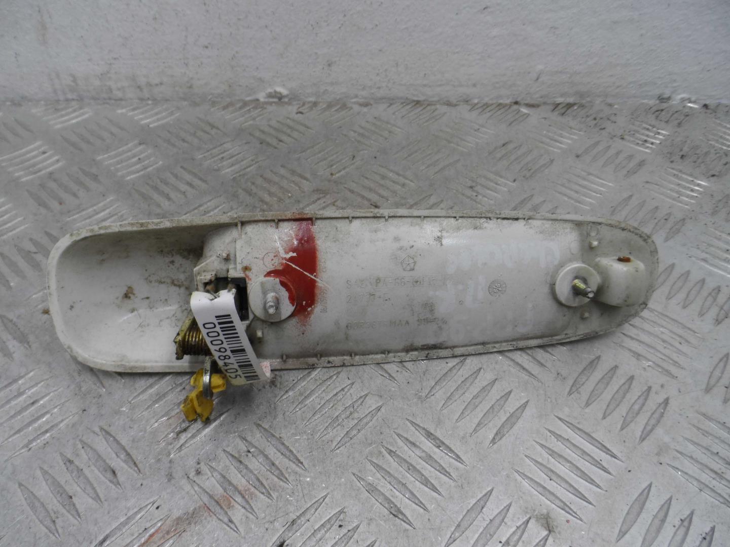 Ручка двери передней наружная правая