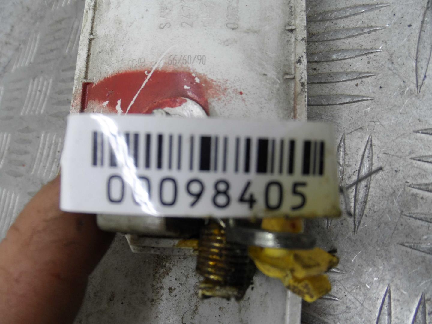 Ручка двери передней наружная правая