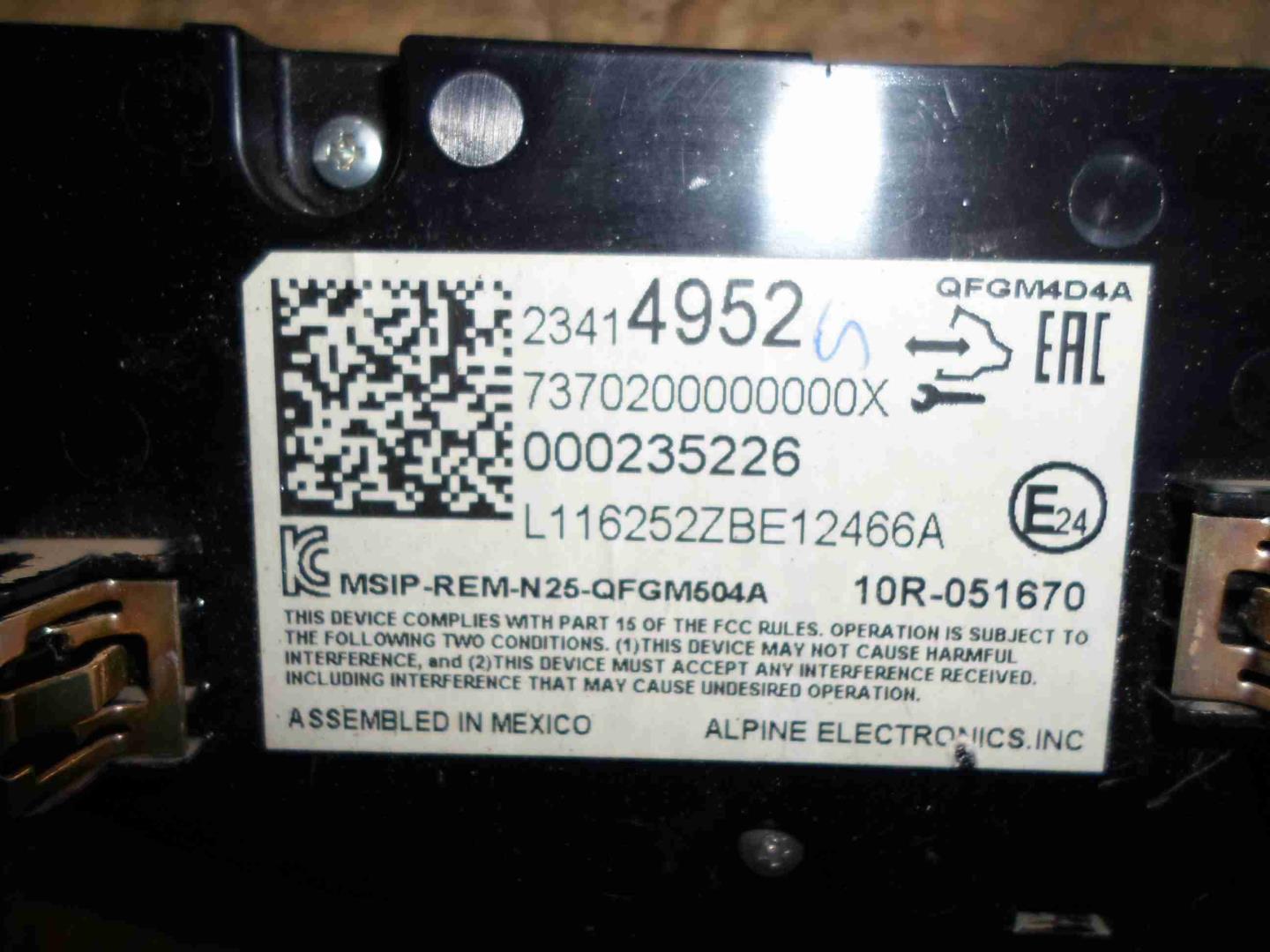 Переключатель отопителя