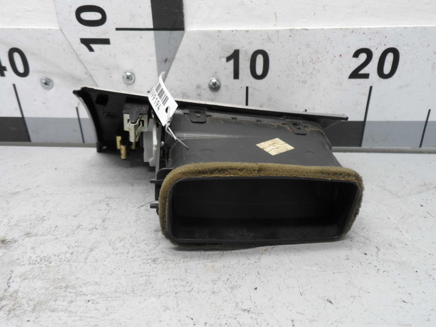 Дефлектор воздушный