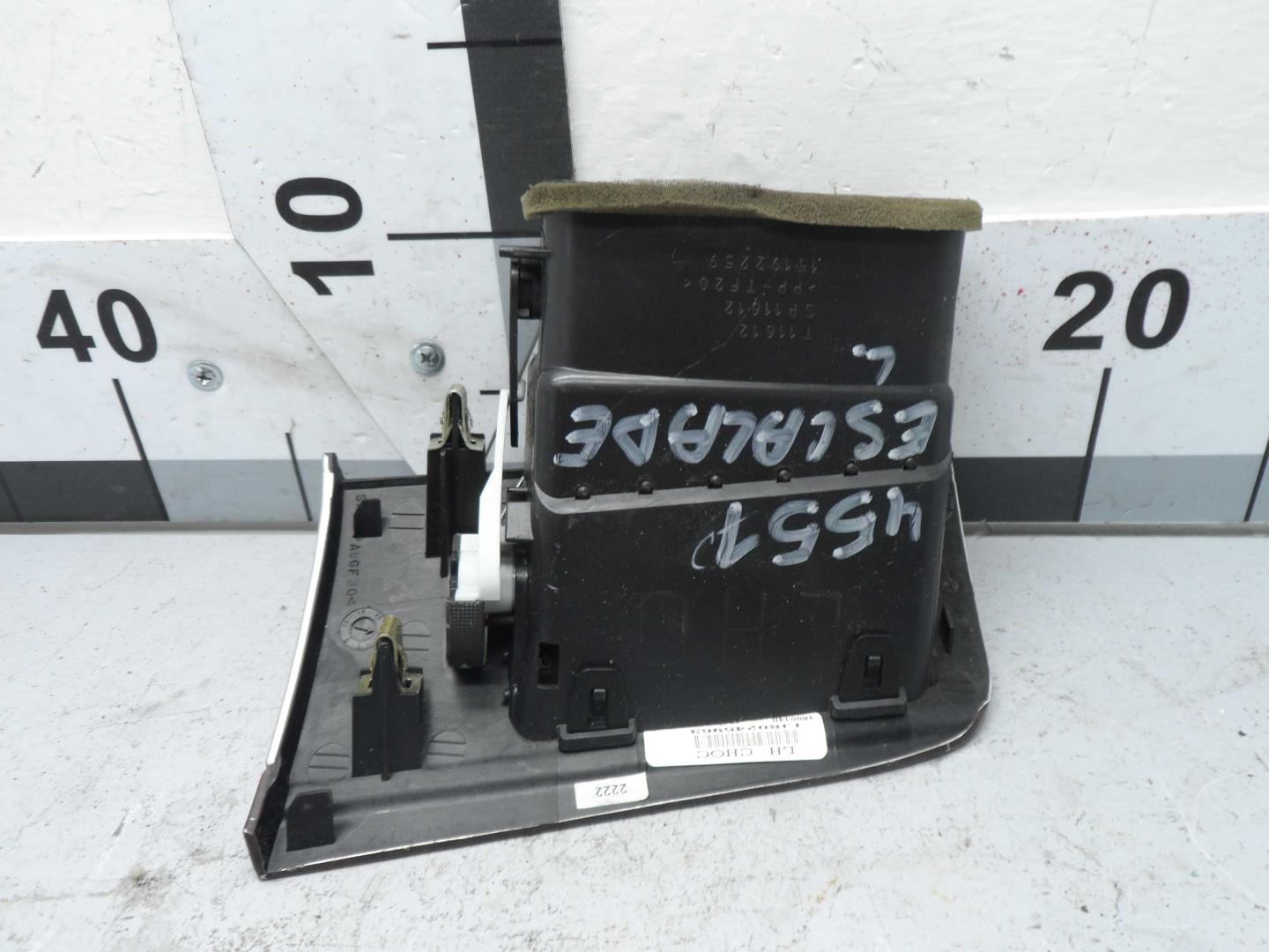 Дефлектор воздушный