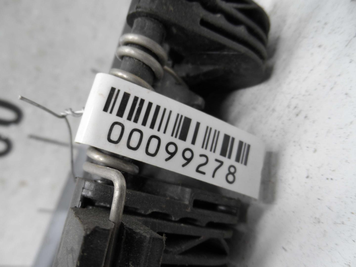 Ручка двери передней наружная правая