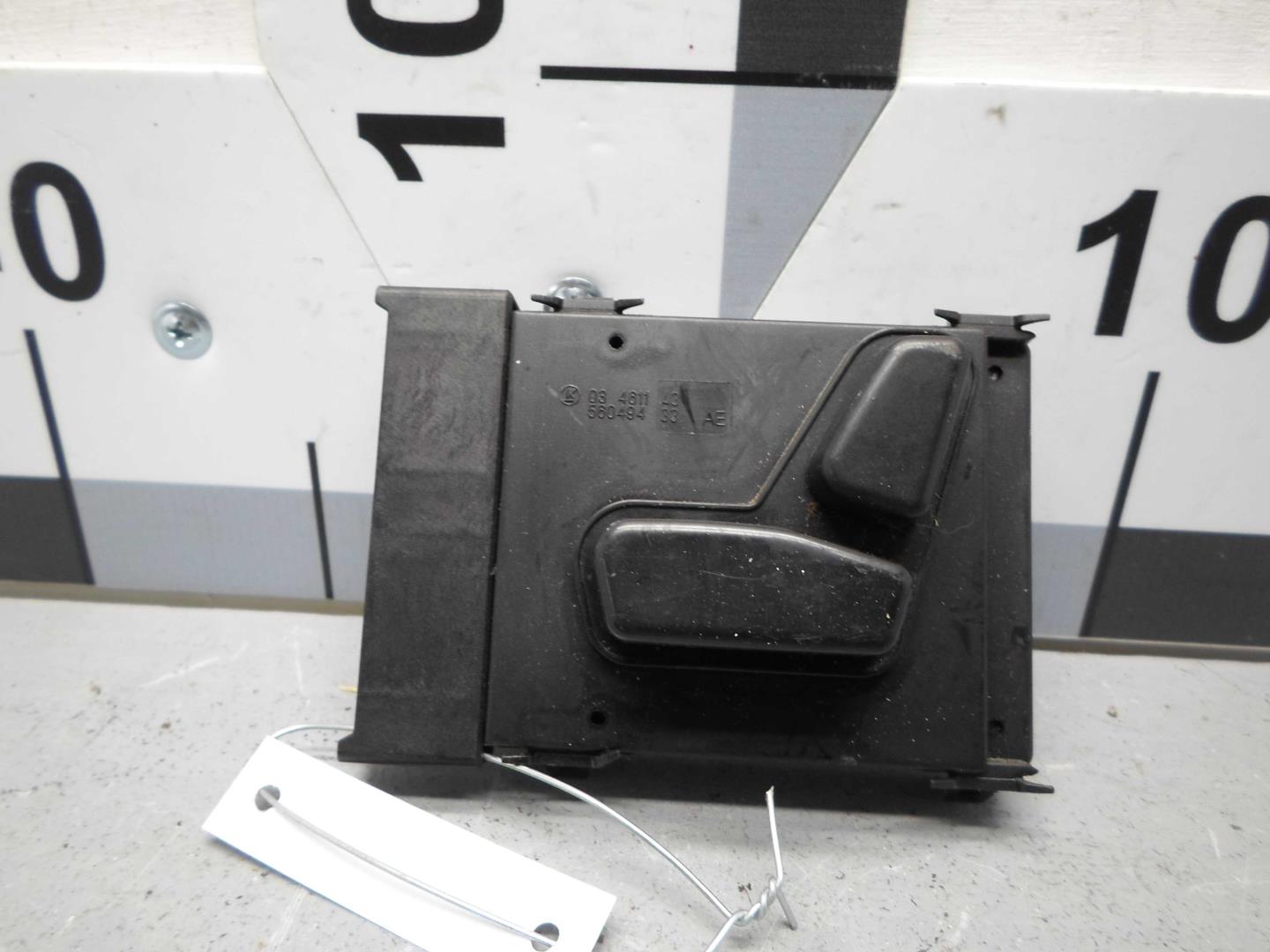 Кнопка многофункциональная