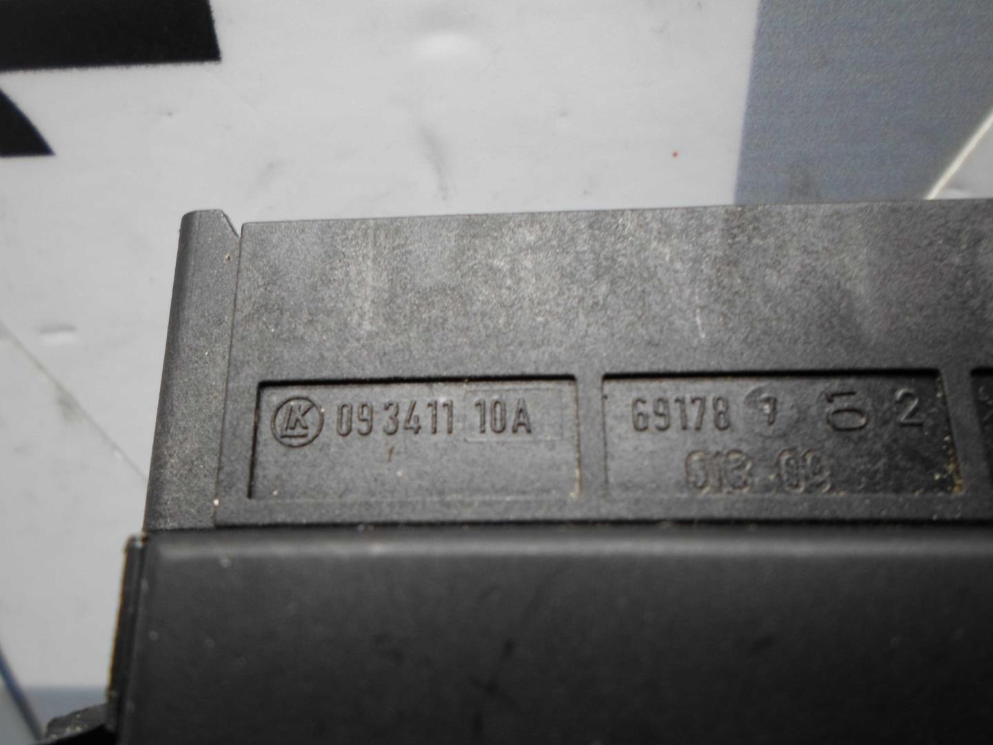 Кнопка многофункциональная