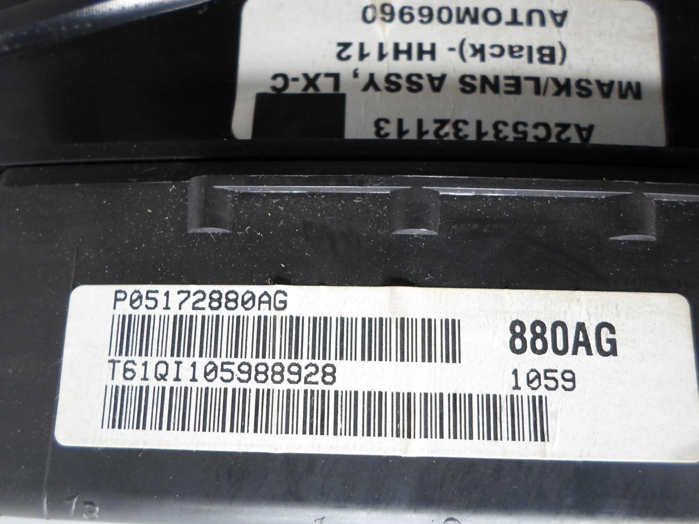 Панель приборов