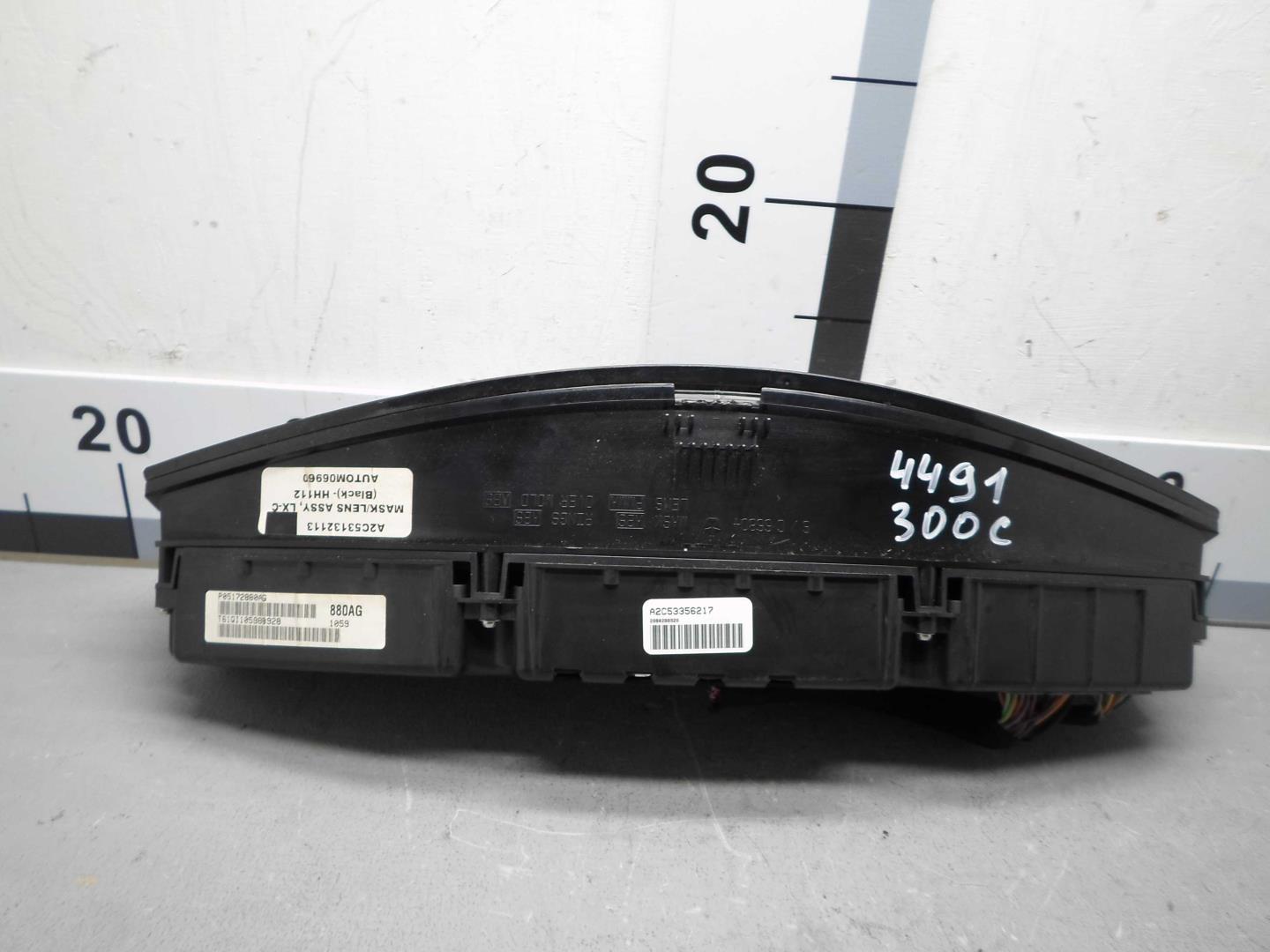 Панель приборов