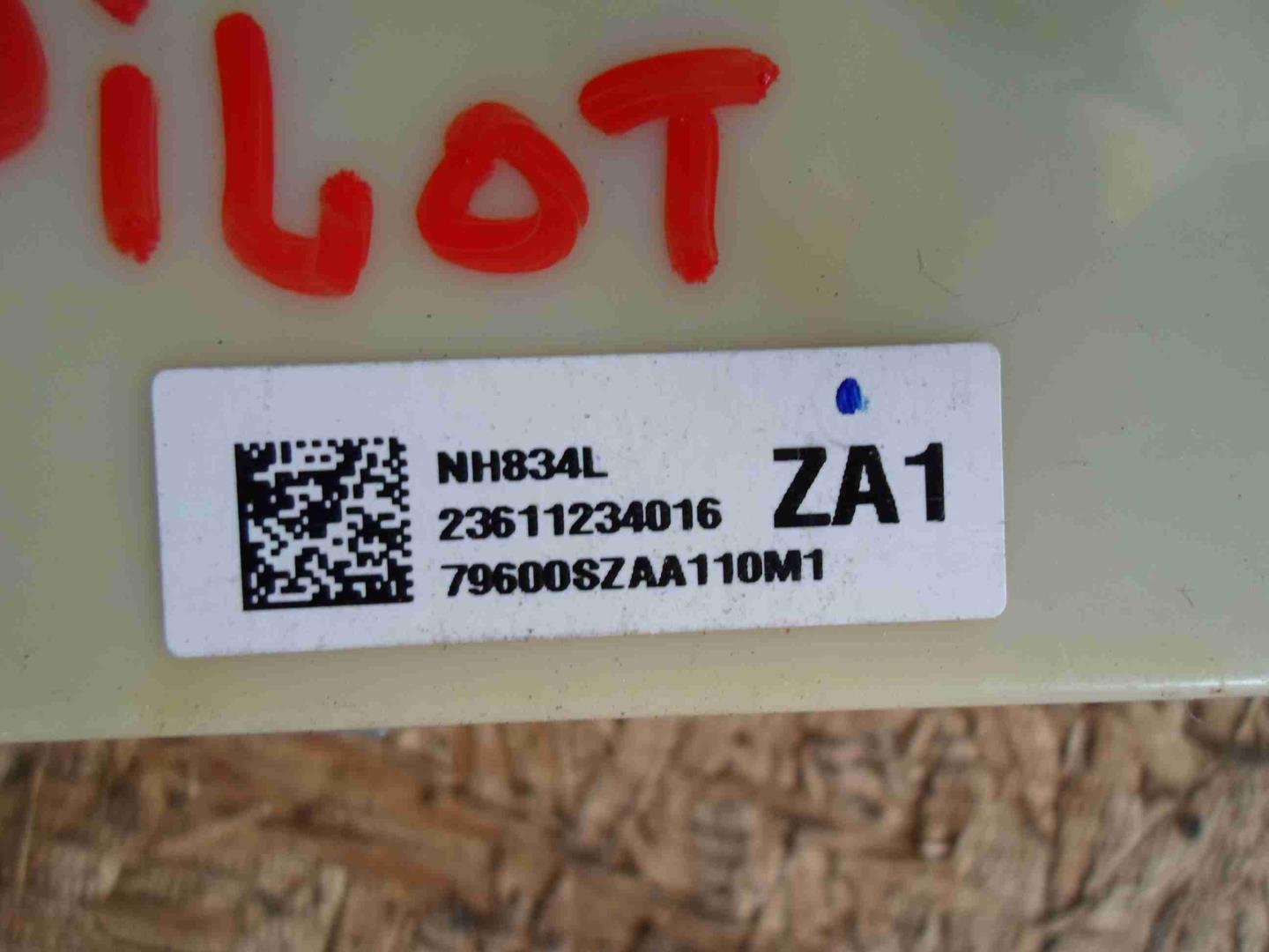 Переключатель отопителя