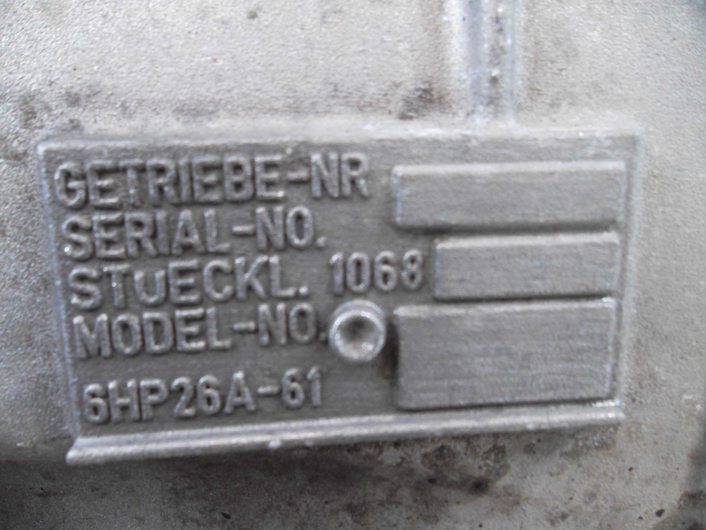 АКПП (автоматическая коробка переключения передач)