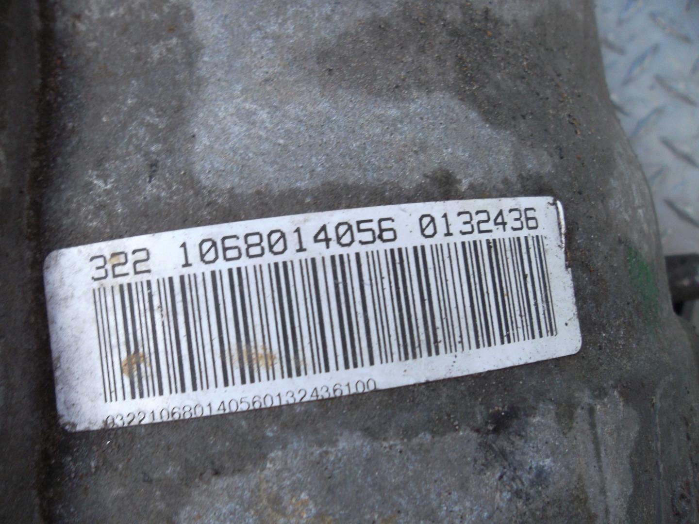 АКПП (автоматическая коробка переключения передач)