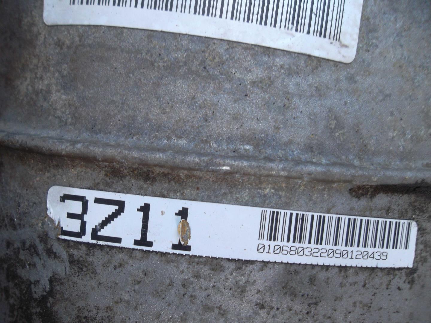 АКПП (автоматическая коробка переключения передач)