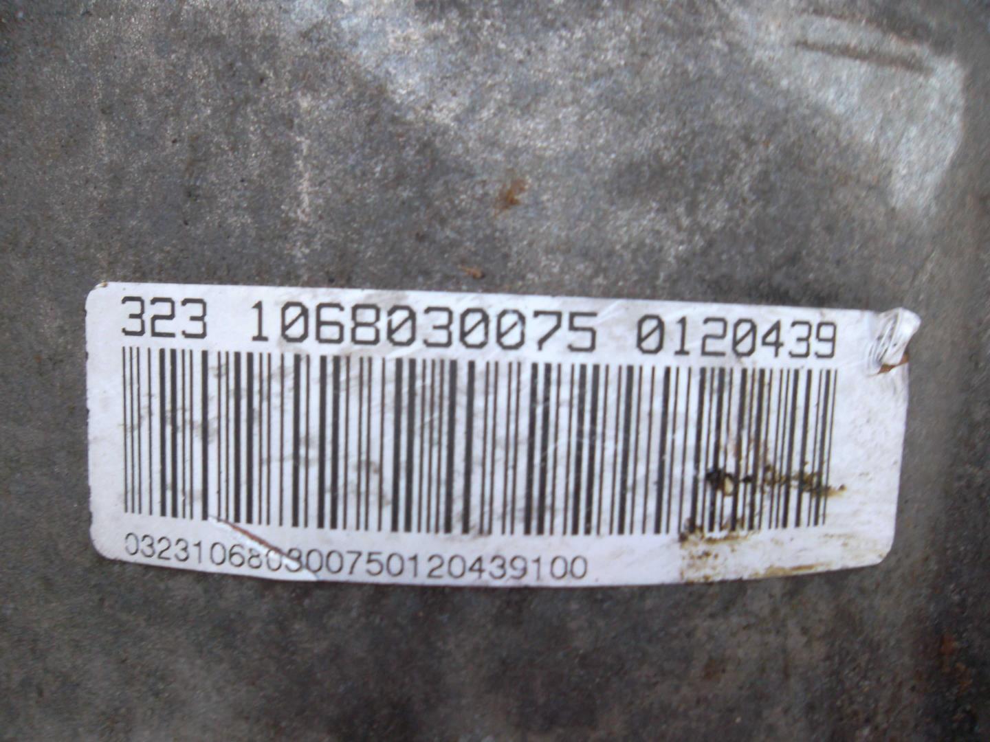 АКПП (автоматическая коробка переключения передач)