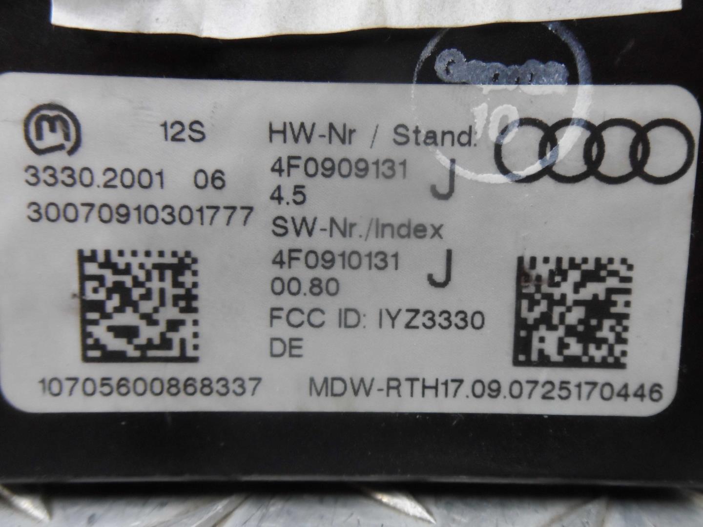 Замок зажигания