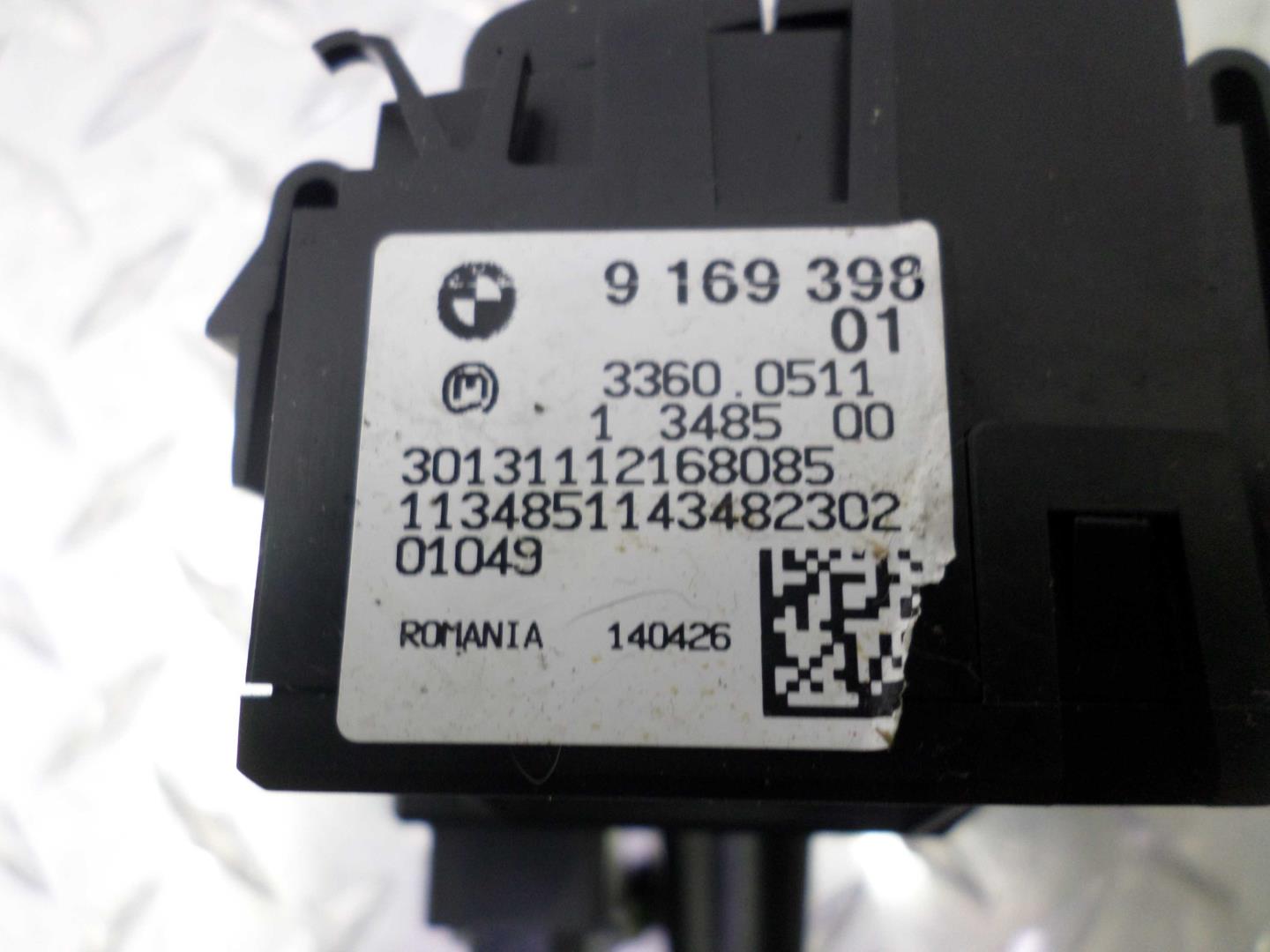 Переключатель света фар