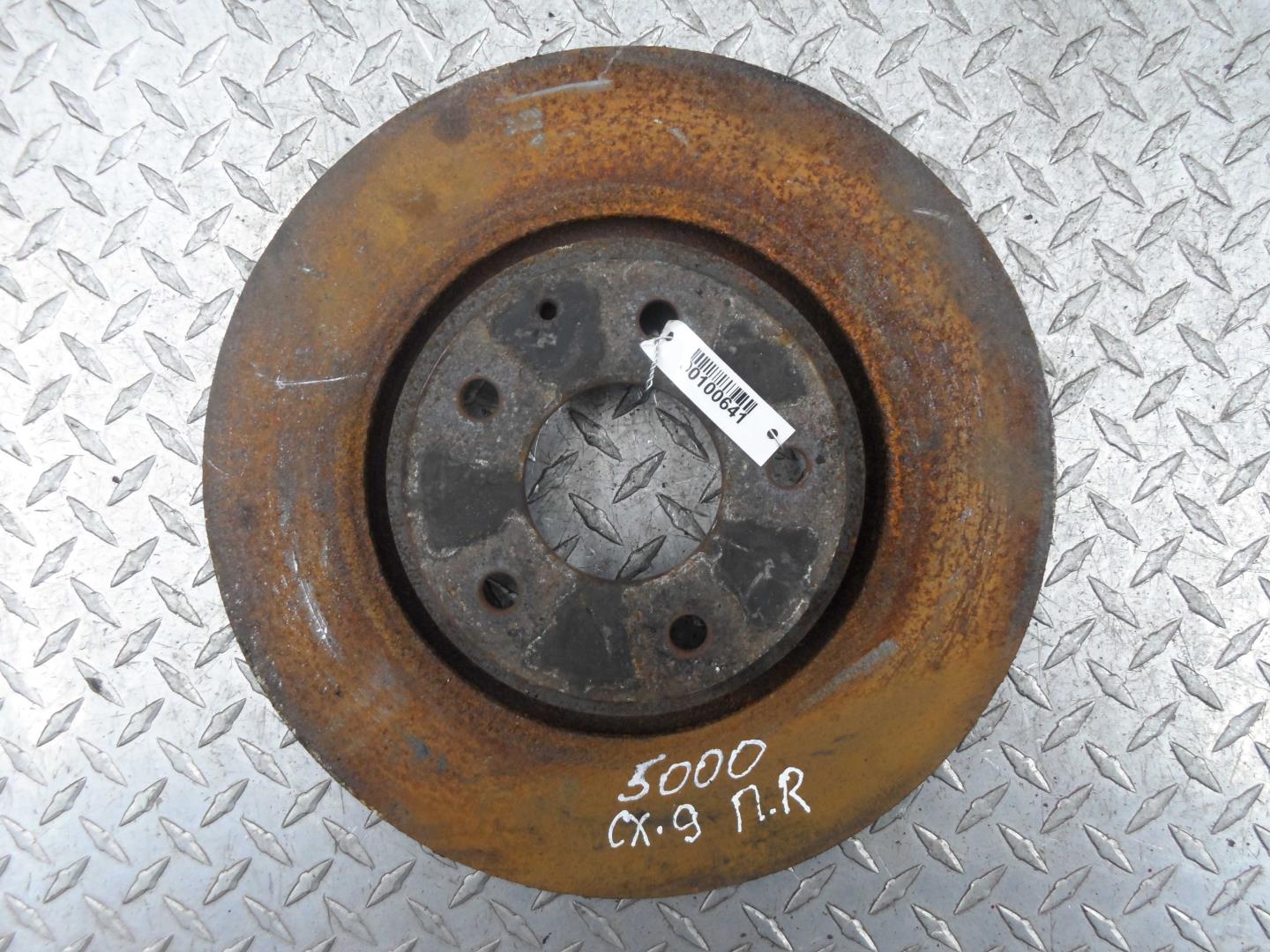 Диск тормозной передний вентилируемый