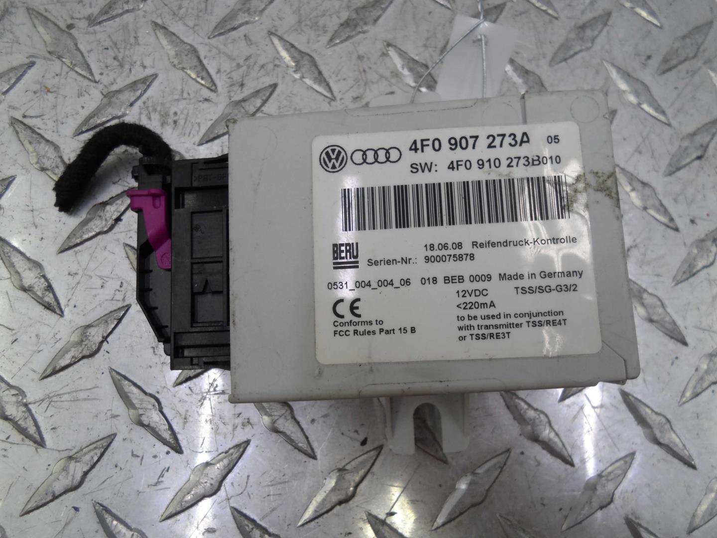 Блок электронный