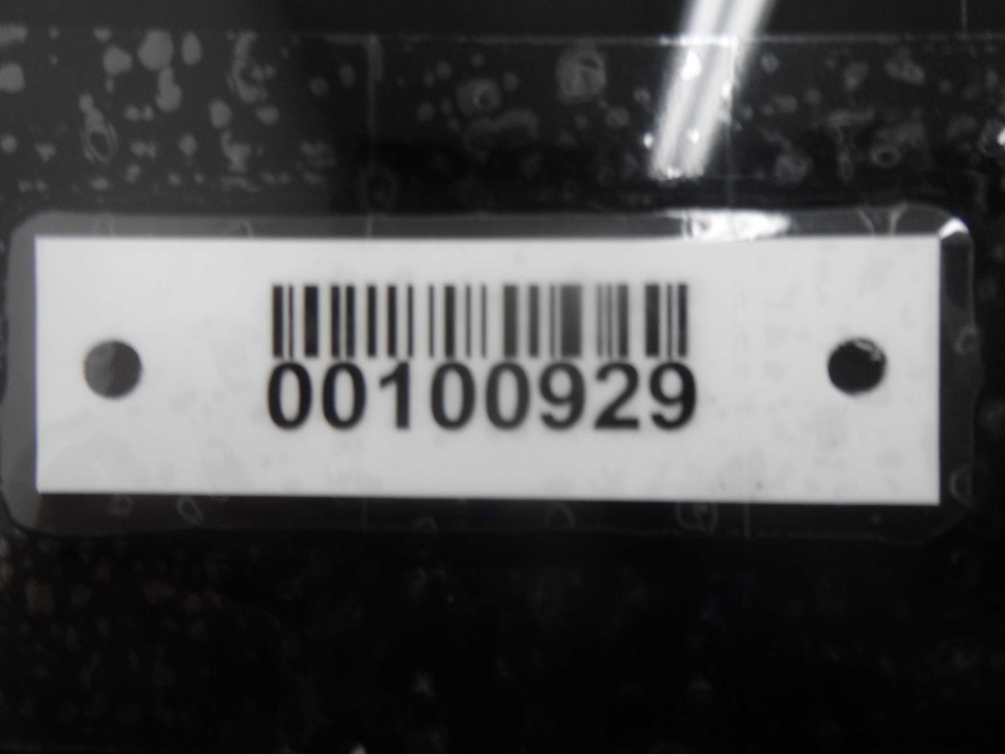 Стекло двери задней правой